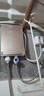 志高（CHIGO）即热式电热水器7500W速热恒温小厨宝热水器省电家用集成淋浴洗澡免储水 功率可调ZG-KB732 实拍图