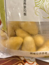 悦味纪 玉米窝窝头1kg 共40个 手工粗粮杂粮包馒头 半成品早餐方便速食 实拍图