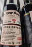 京东京造 法朵干红葡萄酒750ml*6 法国原瓶原装进口红酒整箱礼盒装 实拍图