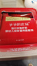爷爷的农场强化铁猪肝粉礼盒装40g*2盒 宝宝6个月以上辅食添加儿童拌饭料 实拍图
