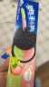 奥利奥（Oreo） 水果夹心饼干休闲零食 营养早餐水果味饼干 下午茶网红小吃 红颜丹香味97g 单盒装 实拍图
