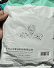 山泽 六类网线 CAT6类千兆网络连接线 工程家用电脑宽带8芯双绞金属屏蔽头成品跳线 黑2米 GWD6020 实拍图