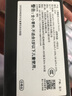 乐高（LEGO）积木拼装机械组系列42161 兰博基尼跑车不可遥控男孩玩具生日礼物 实拍图