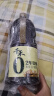千禾2年窖醋5度 1.8L 【0添加】老陈醋凉拌饺子食用炒菜蘸食 实拍图