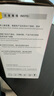 彩格crg328硒鼓适用佳能打印机墨盒佳能mf4410 mf4450 mf4712 mf4752硒鼓适用惠普ce278a硒鼓惠普hp 1536dnf硒鼓 实拍图