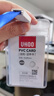 优和（UHOO）【超级爆款】工作牌防水PVC证件卡套胸牌竖式透明员工证件牌出入证饭卡带绳牌胸卡出入证6656-1 实拍图