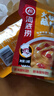 海底捞火锅蘸料 麻辣味火锅蘸料120g 凉拌菜拌面 烧烤家用调味料芝麻酱 实拍图