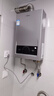 海尔（Haier）【MODEL】13升燃气天然气热水器家用 低水压启动【国家补贴15%】节能速热 上门安装13MODEL(12T)U1 实拍图