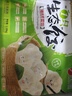 吴大嫂东北水饺 猪肉芹菜馅饺子1180g 64只 速冻饺子煎饺 锅贴 实拍图