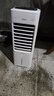 美的（Midea）空调扇制冷 冷风机冷风扇强力冷气机家用加水冰晶制冷气扇客厅卧室办公室省电蒸发加湿降温水冷扇 【新款】负离子净化+语音控制-AAI10FS 实拍图