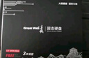 绿联16口千兆交换机 企业级交换器 工程监控网络分线转换器 家用网线分流器VLAN划分加厚钢壳35373 实拍图