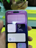 Apple【限时补贴】苹果16promax iphone16promax 全网通5G双卡双待手机 16proMax 白色钛金属 256GB 全网通+配件礼包 实拍图