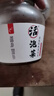 老坛子爽口什锦600g 四川什锦东坡泡菜开味菜酸辣下饭菜凉菜 实拍图