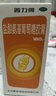 2盒装普力得 盐酸氨基葡萄糖胶囊 0.24g*180粒 缓解和消除骨关节炎的疼痛肿胀等症状改善关节活动功能 实拍图
