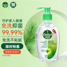 滴露Dettol免洗洗手液经典松木200ml 免洗手消毒液凝胶有效抑菌99.99% 实拍图