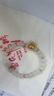 周六福3D硬金福袋黄金转运珠男女足金福字定价A1610303 约0.79g生日礼物 实拍图