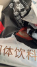 京东京造 三合一速溶咖啡拿铁110条1650g 原味微研磨冲调饮品100%阿拉比卡 实拍图