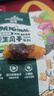 Meatyway爵宴宠物狗狗零食鸭胸肉缠地瓜干 训犬大礼包1.13kg 实拍图