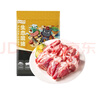 龙大肉食 黑猪多肉大骨块净重4斤 ＞45%带肉率 猪骨头新鲜食材黑猪肉生鲜  实拍图