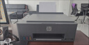 惠普（HP）591 大印量无线多功能彩色学生家用打印机 家庭打印复印扫描一体机  微信连接 低成本  实拍图