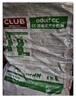 皇家狗粮 成犬狗粮 犬粮 通用犬型 CC 通用粮 ≥12月 8KG 实拍图