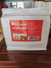 草木方 丹参黄芪山楂组合450g（30包） 三通茶 丹参黄芪山楂茶 实拍图