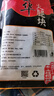 腿中王金华火腿自然块切片浙江土特产农家腊味250g 金华地标产品 送礼 实拍图