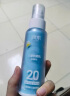 润本（RUNBEN）儿童防晒乳99mlSPF20PA++儿童防晒霜大容量真空装户外游玩防晒黑 实拍图