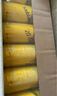 可口可乐（Coca-Cola）怡泉（Schweppes） 汤力水苏打水 汽水饮料 330ml*24罐 实拍图