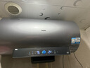 海尔（Haier）国家补贴20%电热水器80升麦浪DR7 富锶小蓝瓶净肤洗JH7旗舰款 3300W变频节能速热大水量家用储水式 实拍图