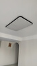 惠普精工客厅吸顶灯led灯卧室现代简约中山灯具110*70cm三色遥控 实拍图