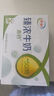 伊利臻浓牛奶 mini版125ml*4盒 咖啡搭档 早餐搭档 尝鲜装 实拍图