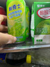 梦龙【王嘉尔推荐】和路雪 小金龙金柠乳酪口味冰淇淋 65g*4支 雪糕 实拍图