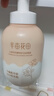 半亩花田洁面慕斯氨基酸洗面奶洁面乳控油祛痘清洁黑头粉刺敏感肌可用800g 实拍图