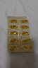 诺特兰德DHA藻油ARA 50%高纯度双A配方儿童学生眼脑营养 甜橙味 30粒*10盒 实拍图