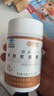 康恩贝 蜂胶软胶囊 增强免疫力 成人中老年人营养品 0.5g/粒*60粒 实拍图