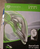 希捷（SEAGATE）台式机硬盘 8TB 5400转 256MB 机械硬盘 SATA 希捷酷鱼系列 电脑硬盘 3.5英寸 ST8000DM004 实拍图