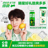 可口可乐（Coca-Cola）檀健次代言 雪碧Sprite零卡无糖饮料330ml*24瓶 新老包装随机发货 实拍图