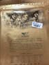 七匹狼背心男士100%纯棉修身弹力百搭打底汗衫男 白色XXXL 实拍图