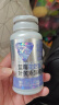 汤臣倍健Yep蓝莓花青素叶黄素酯护眼片45片 类胡萝卜素儿童成人中老年人 实拍图