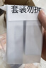 柏瑞美（PRAMY）定妆喷雾经典款保湿水光亮面白瓶165ml组合套装 实拍图