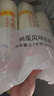 陈克明面条 老妈厨房鸡蛋风味挂面900g*3包组合 炸酱面拌面拉面营养 实拍图