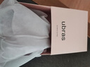 ubras陈都灵同款无尺码云感托吊带背心隐形无痕文胸罩内衣女兰花烟 实拍图
