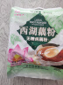 天堂牌无糖纯藕粉杭州特产西湖藕粉 早餐代餐粉速溶纯藕粉480g袋装  实拍图