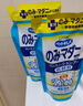 LION狮王艾宠宠物狗狗猫咪沐浴露祛虫除螨除臭550ml猫狗通用二合一 实拍图