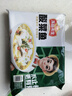 冻品先生 安井 酸菜鱼 419g*4袋 酸辣味 老坛酸菜黑鱼片 含酸菜调料包 实拍图