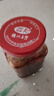 香和辣油腐乳调味品 花桥出品腐乳酱豆腐霉豆腐桂林三宝之一 220g*1瓶 实拍图