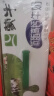 蒙牛低脂高钙牛奶250ml*24盒 每100ml含125mg钙 健身伴侣（礼盒装） 实拍图