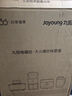 九阳（Joyoung）电磁炉2200W大功率家用电磁灶火锅炉一体微晶面板一键爆炒炒菜智能定时C22S-N520 实拍图