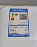 长虹（CHANGHONG）空调1.5匹超一级省电熊猫懒家用变频空调挂机家电国家补贴卧室KFR-35GW/ZDCSW1+RA(PR)以旧换新 实拍图